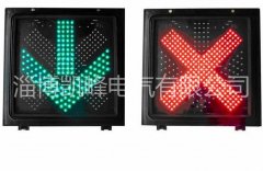 收費(fèi)站車(chē)道燈