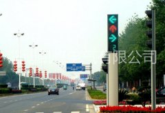 一體式交通信號燈